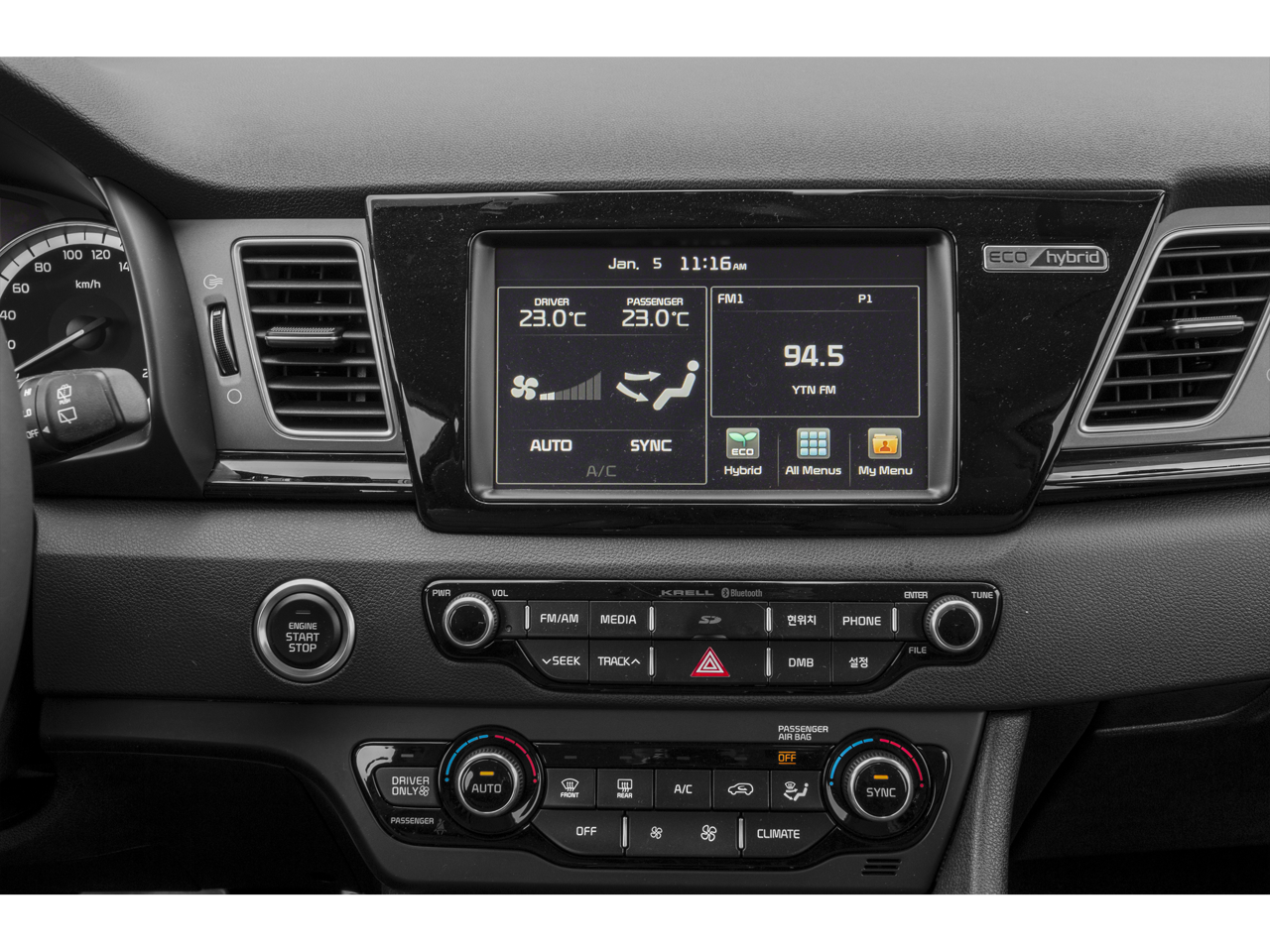2019 Kia Niro S Touring
