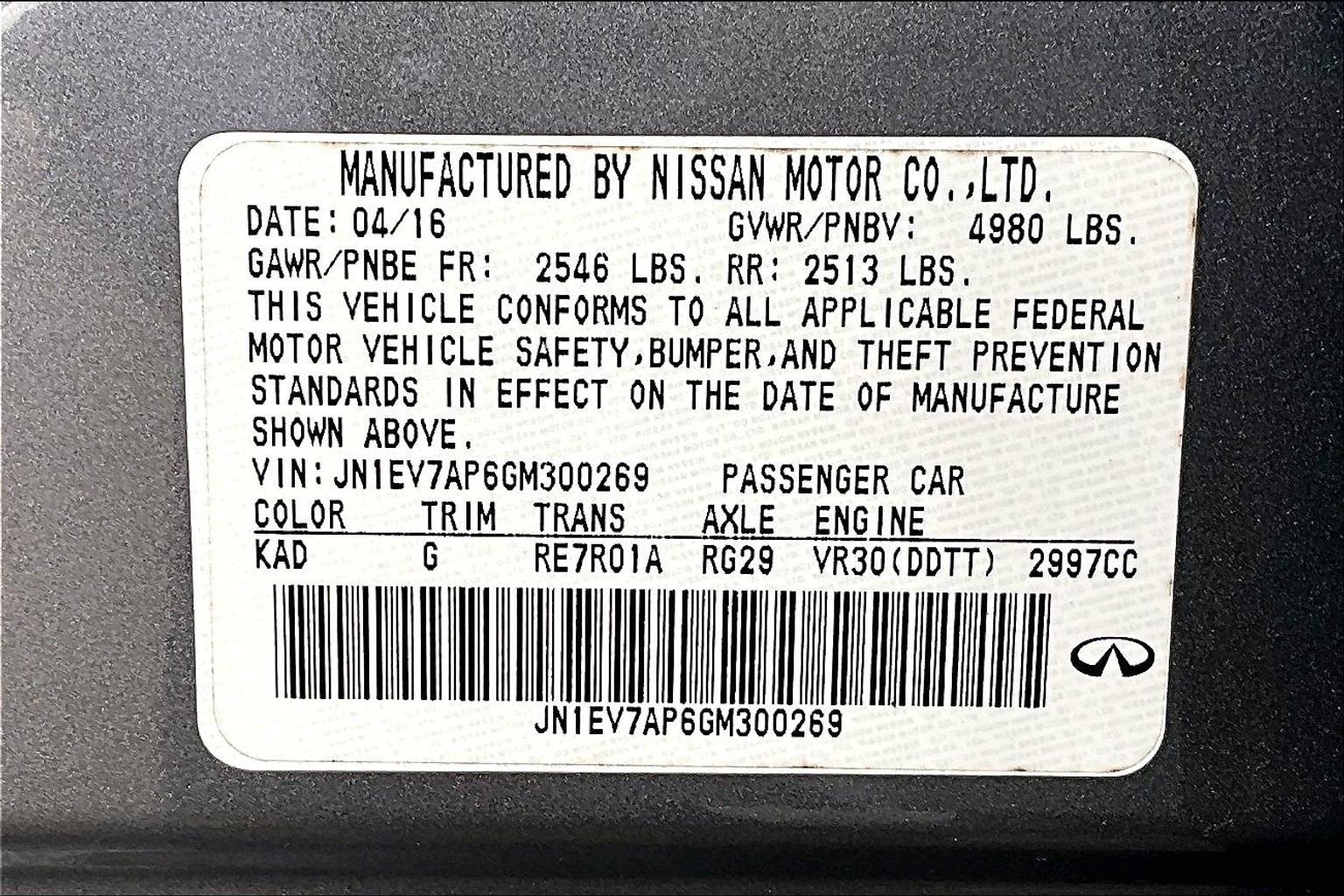 2016 INFINITI Q50 3.0t Premium