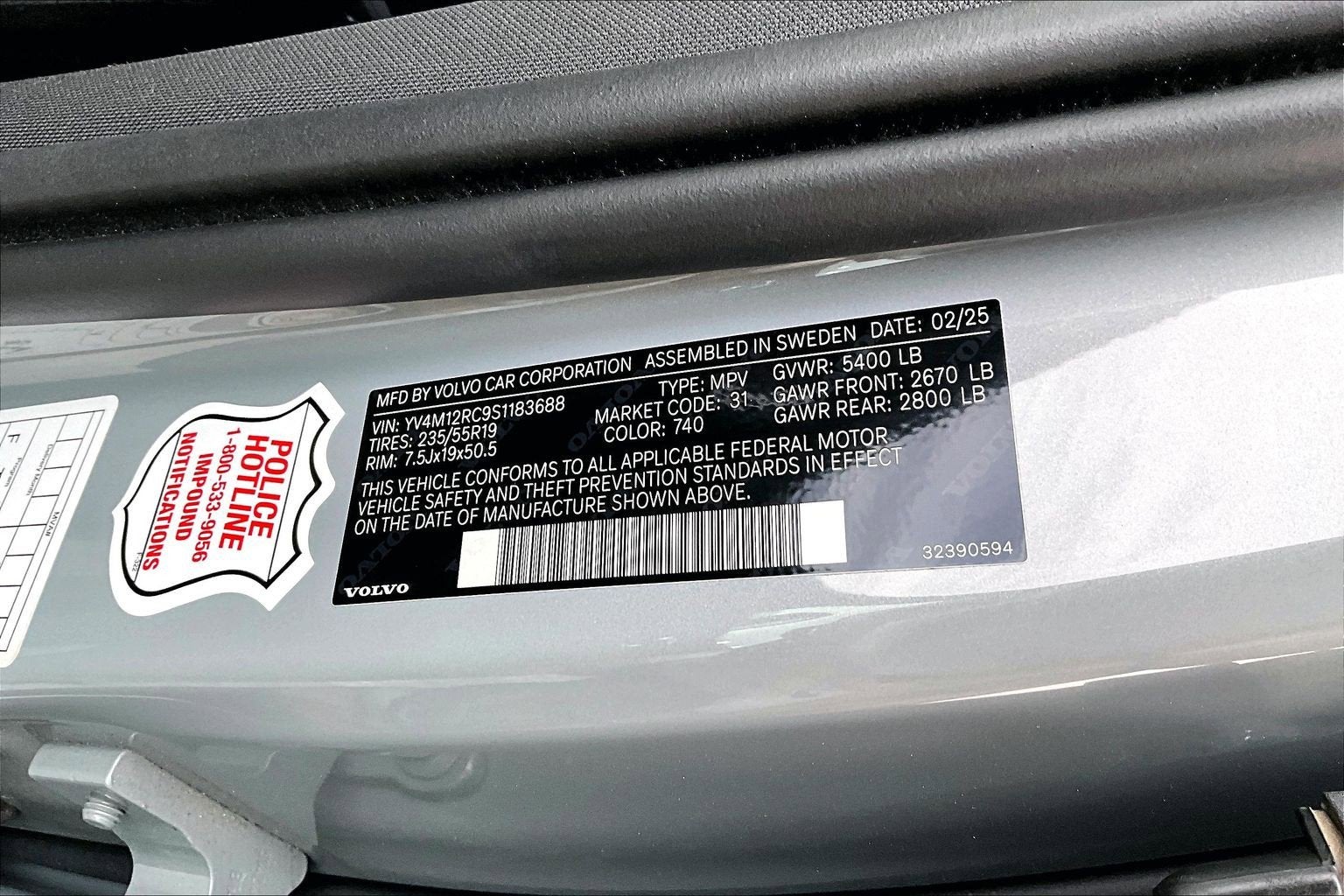 2025 Volvo XC60 Plus