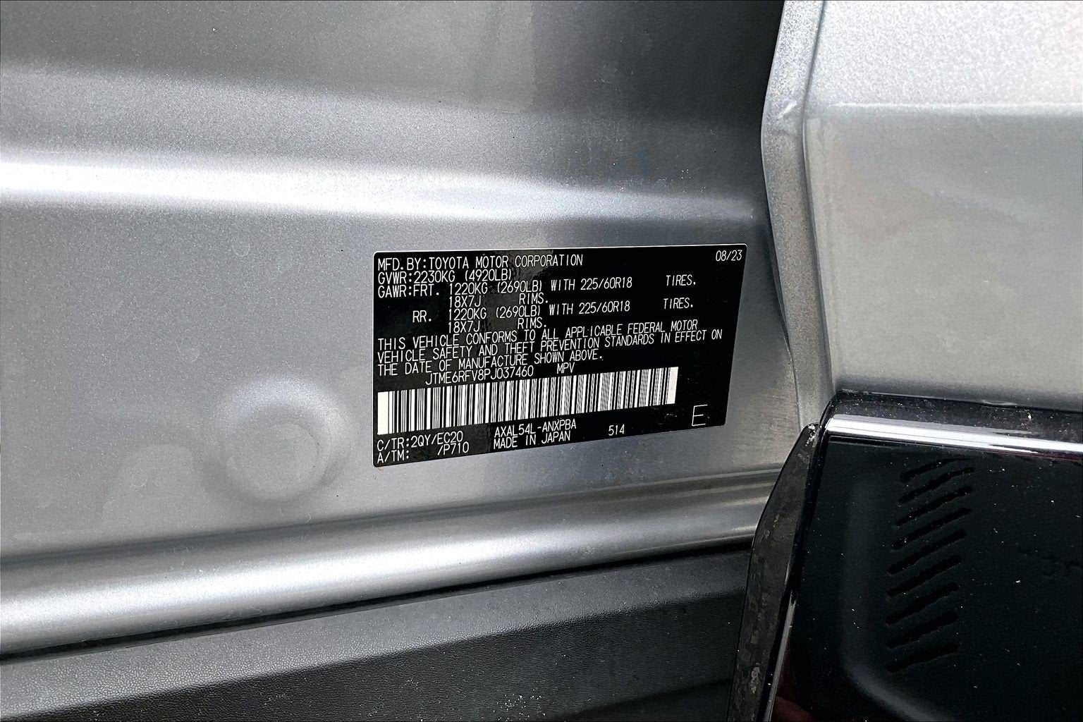 2023 Toyota RAV4 Hybrid XSE