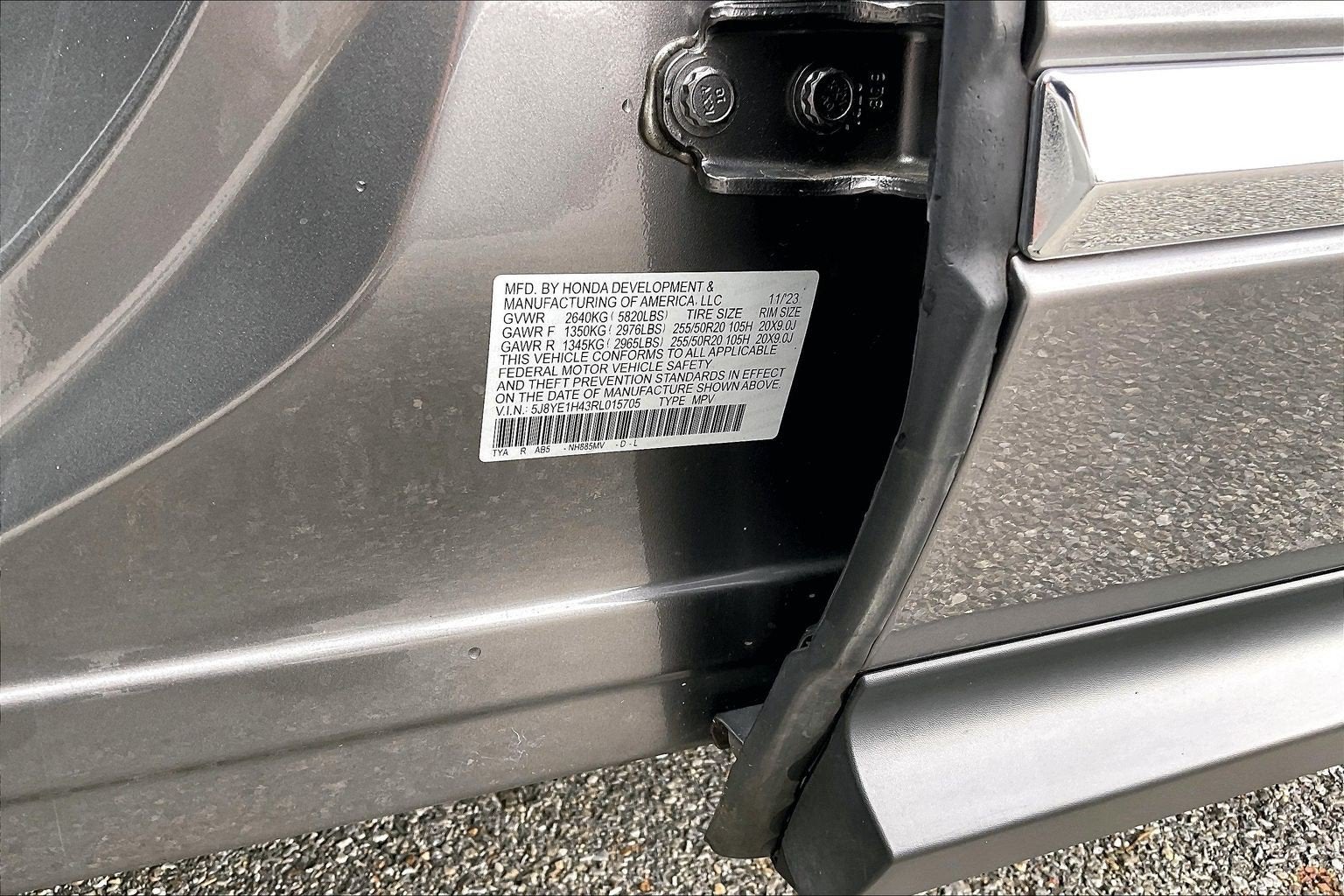 2024 Acura MDX w/Technology Package