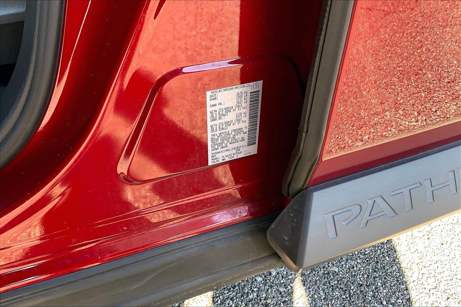 2024 Nissan Pathfinder SL