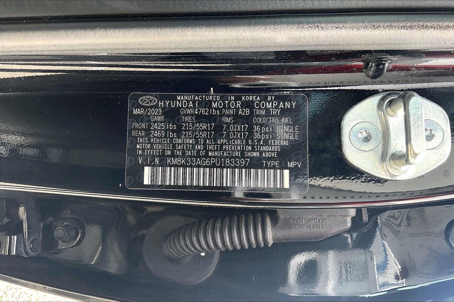 2023 Hyundai Kona Electric SEL