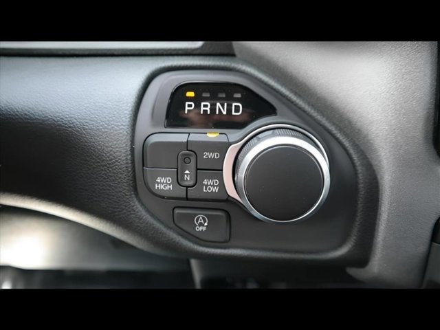 2025 RAM Ram 1500 RAM 1500 TRADESMAN CREW CAB 4X4 5'7' BOX