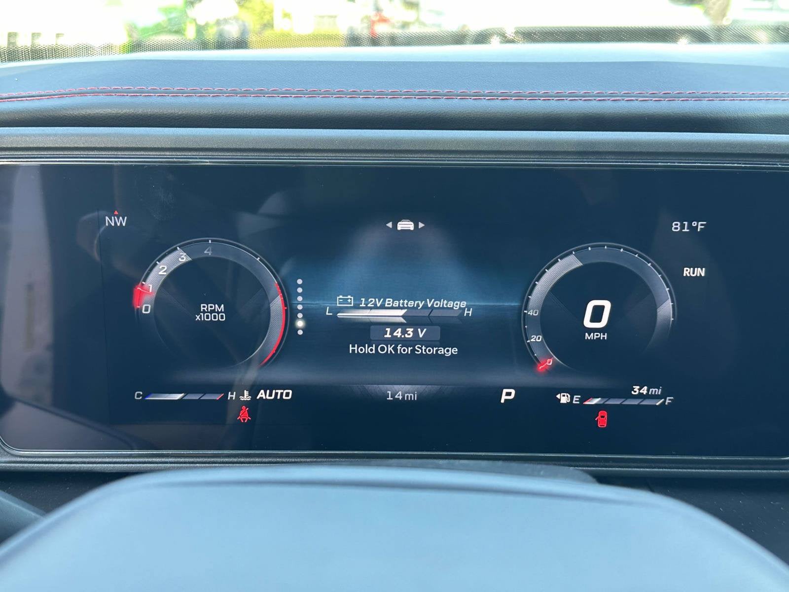 2027 Dodge Charger CHARGER R/T 4-DOOR AWD