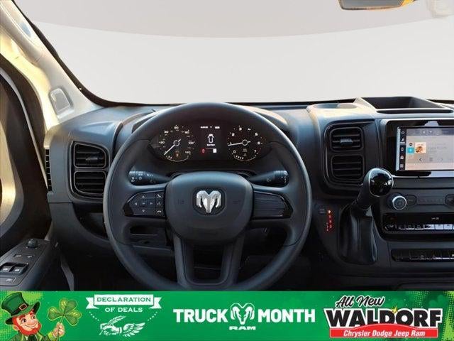 2026 RAM Ram Promaster Tradesman