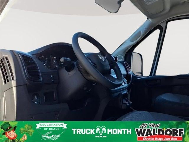 2026 RAM Ram Promaster Tradesman