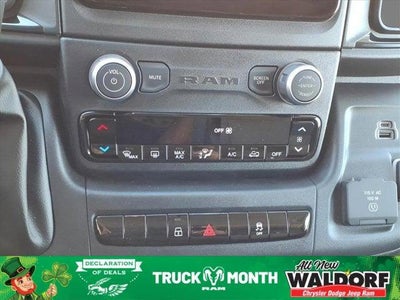 2026 RAM Ram ProMaster RAM PROMASTER 2500 TRADESMAN CARGO VAN HIGH ROOF 159' WB