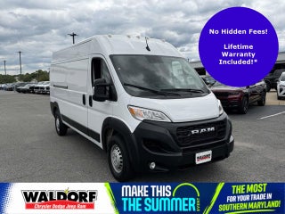 2024 RAM ProMaster 2500