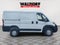 2025 RAM Ram ProMaster RAM PROMASTER 1500 TRADESMAN CARGO VAN LOW ROOF 118' WB