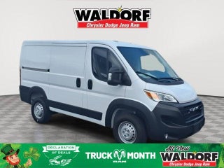 2025 RAM Ram ProMaster RAM PROMASTER 1500 TRADESMAN CARGO VAN LOW ROOF 118' WB