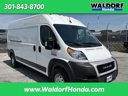 2022 RAM ProMaster Cargo Van 2500 High Roof 159" WB