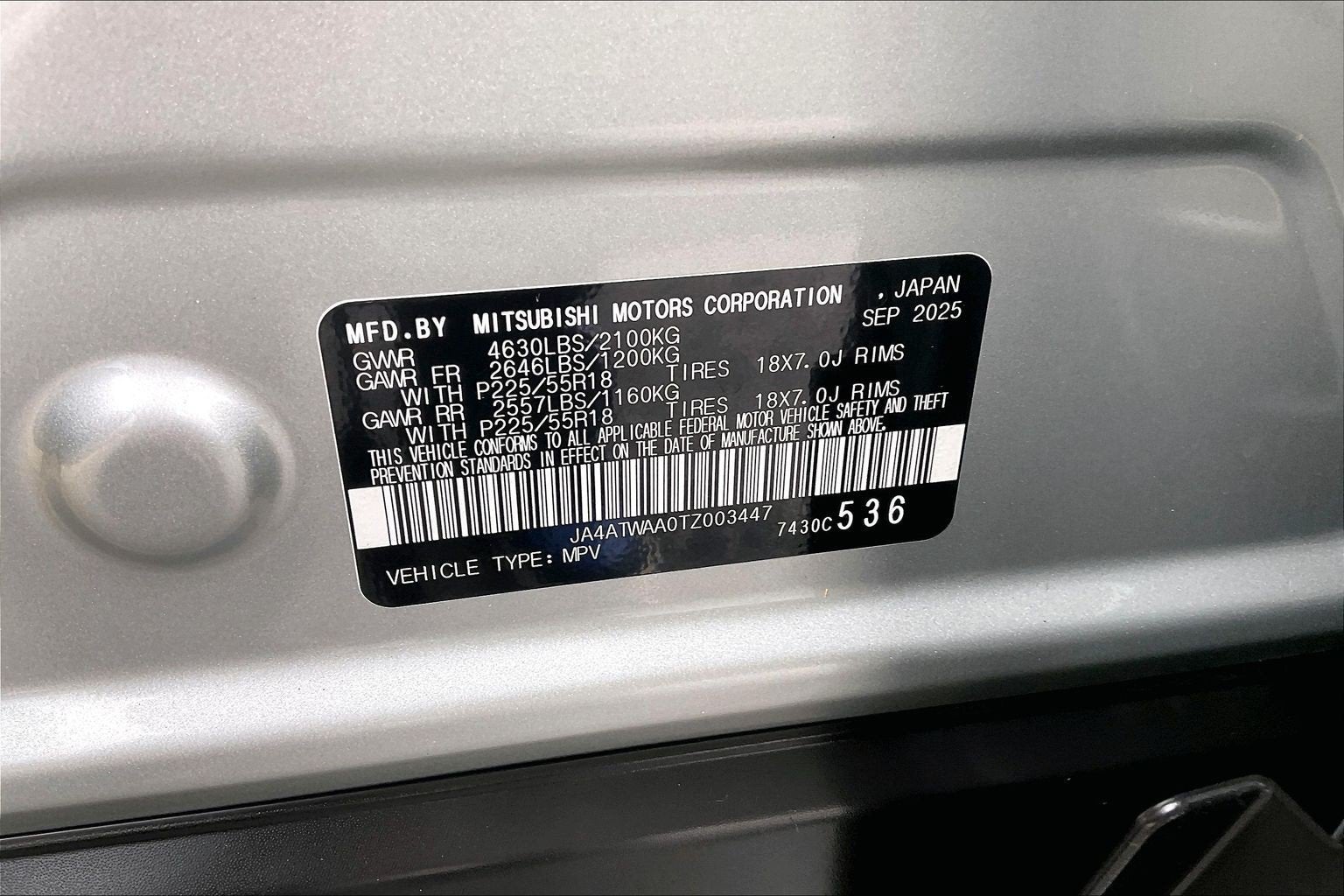 2026 Mitsubishi Eclipse Cross SE