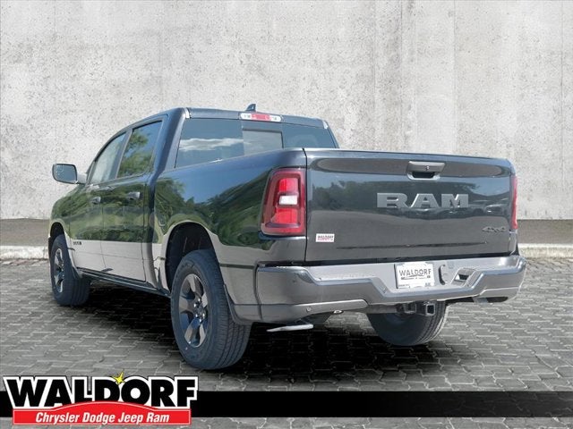 2025 RAM Ram 1500 Tradesman