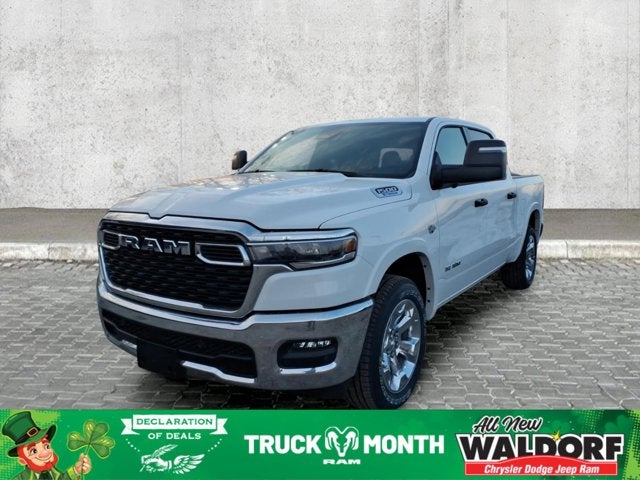 2026 RAM Ram 1500 Big Horn