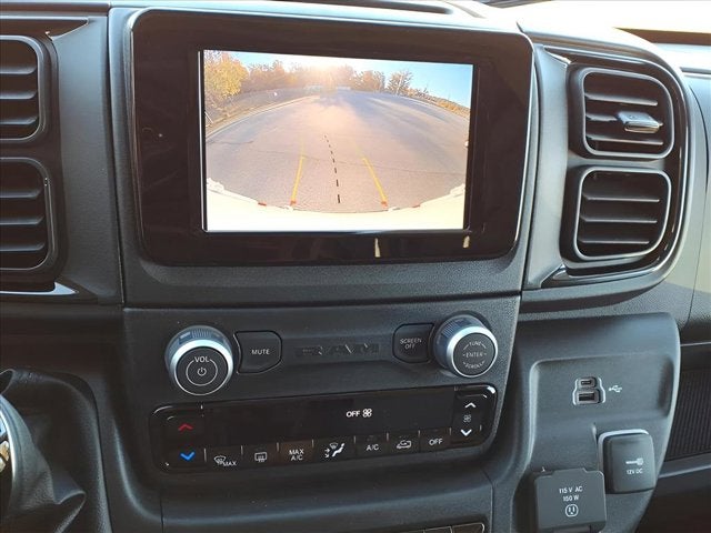 2026 RAM Ram ProMaster Tradesman