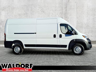 2026 RAM Ram ProMaster Tradesman