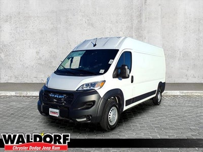 2026 RAM Ram ProMaster Tradesman