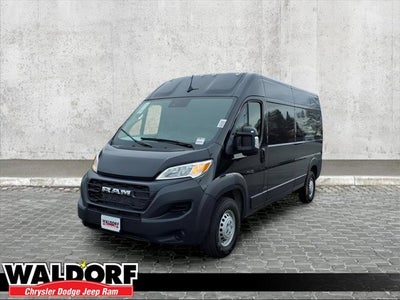 2026 RAM Ram ProMaster Tradesman