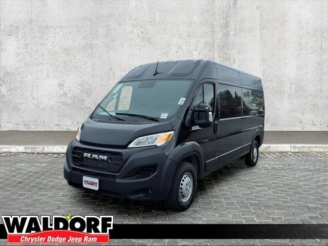 2026 RAM Ram ProMaster Tradesman