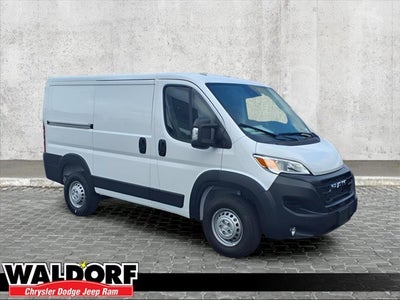 2025 RAM Ram ProMaster Tradesman