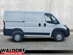 2025 RAM Ram ProMaster Tradesman