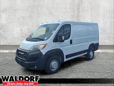 2025 RAM Ram ProMaster Tradesman