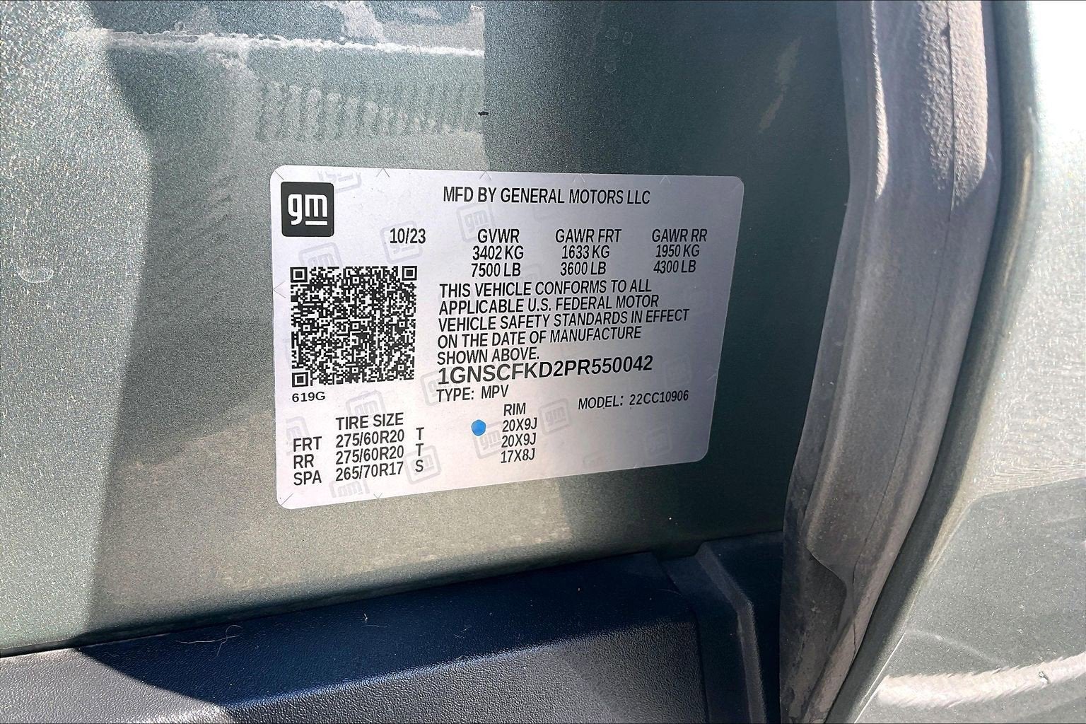 2023 Chevrolet Suburban Premier