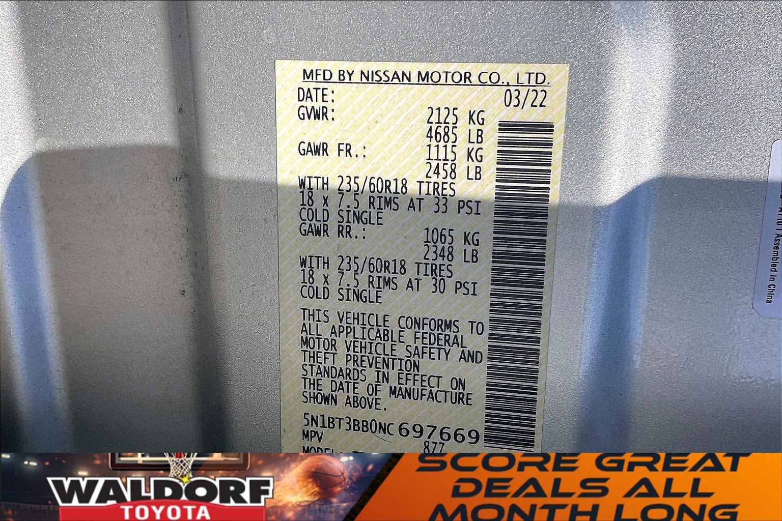 2022 Nissan Rogue SV