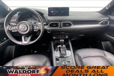 2023 Mazda Mazda CX-5 2.5 Turbo