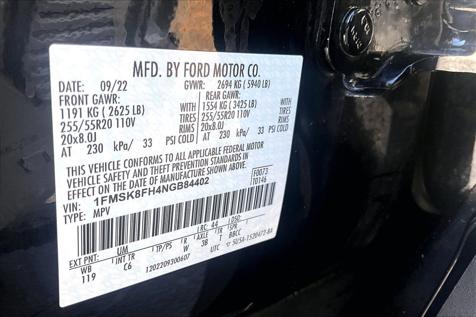 2022 Ford Explorer Limited