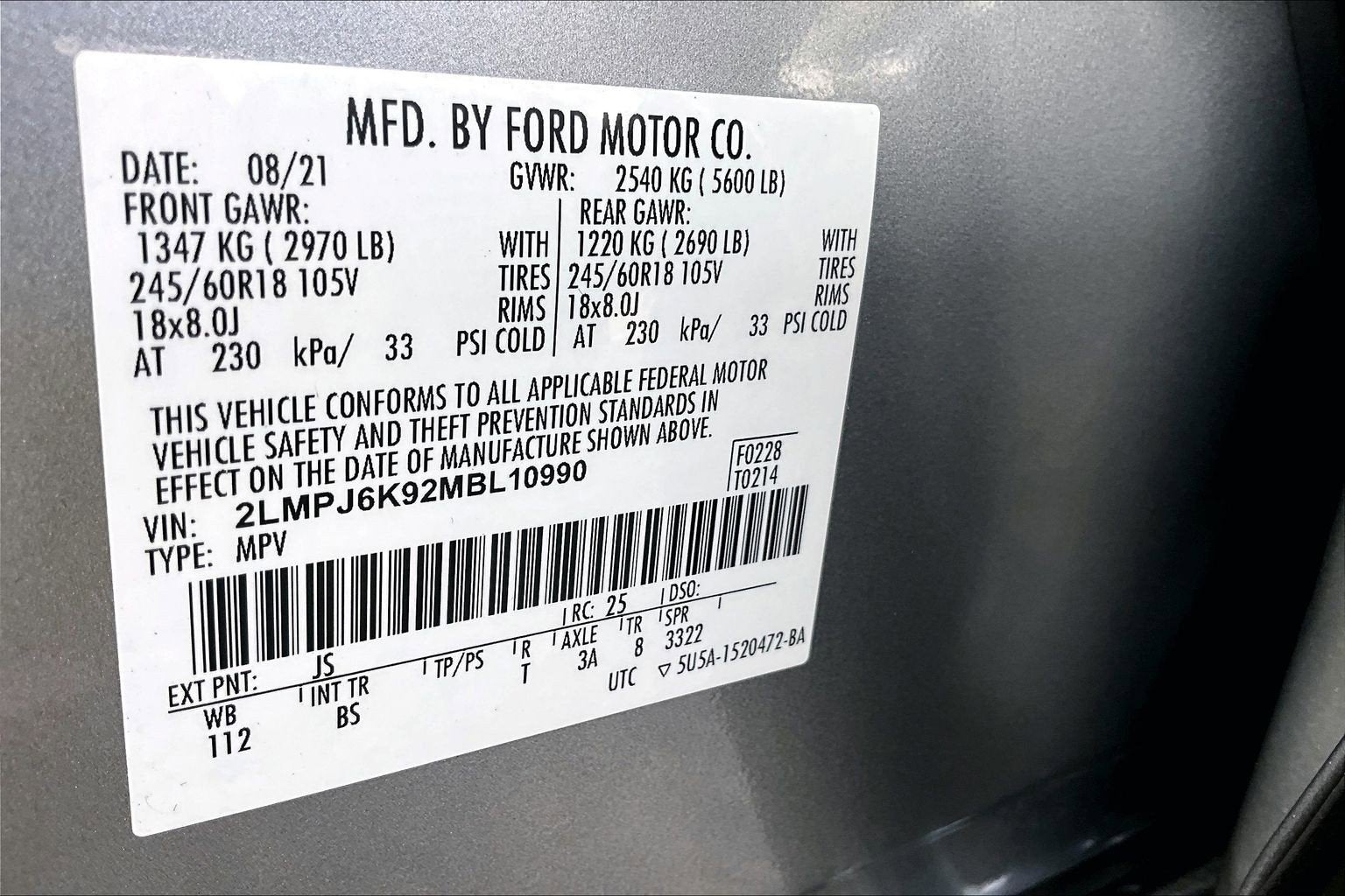 2021 Lincoln Nautilus Reserve