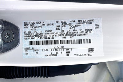 2023 Lincoln Corsair Standard