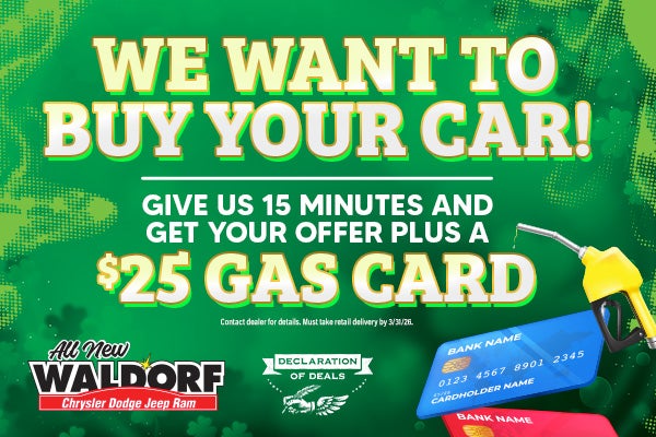 March Gas Card