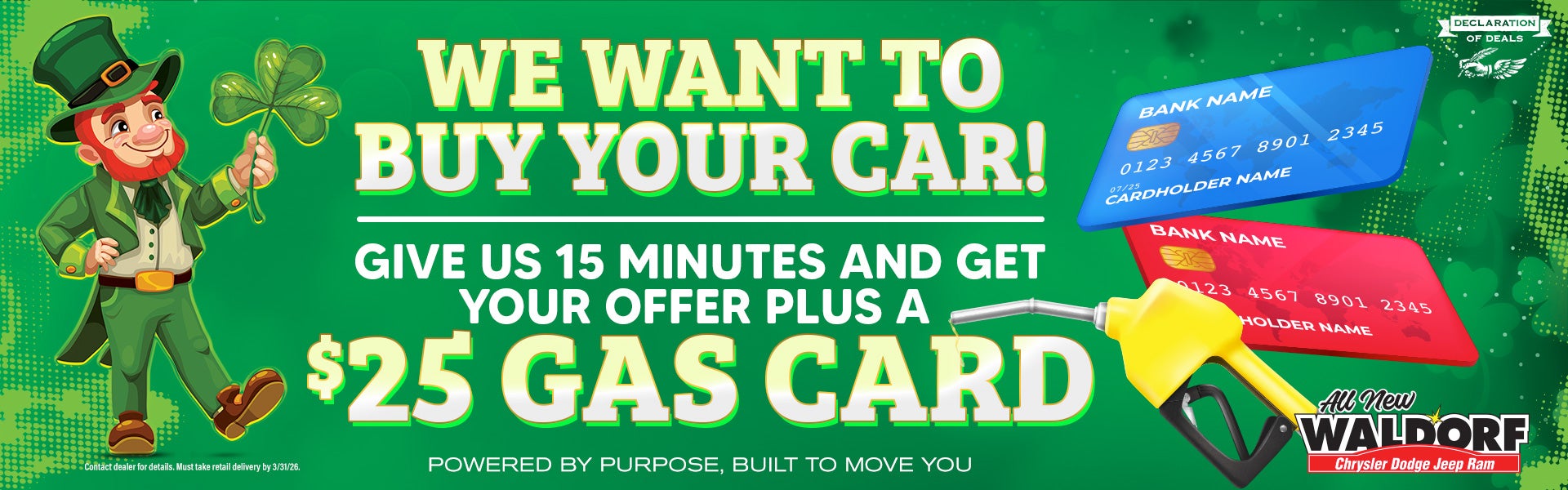 March Gas Card